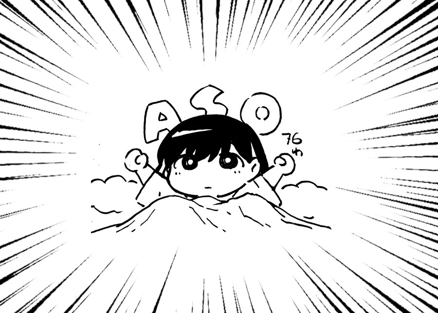 Kekkon Surutte, Hontou Desu ka? Chapter 76 Gambar 19